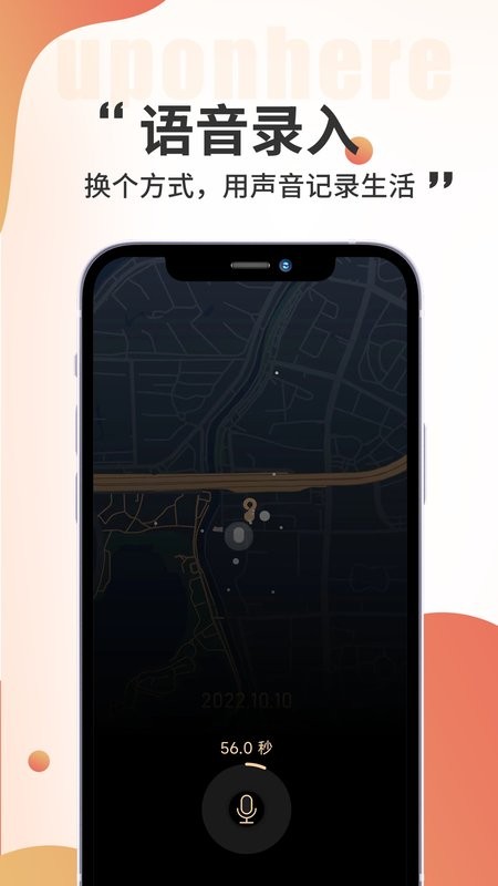 黑耳手机版 黑耳app