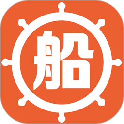 船老板平台