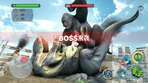怪兽毁灭城市模拟器 v1.1 安卓版 0