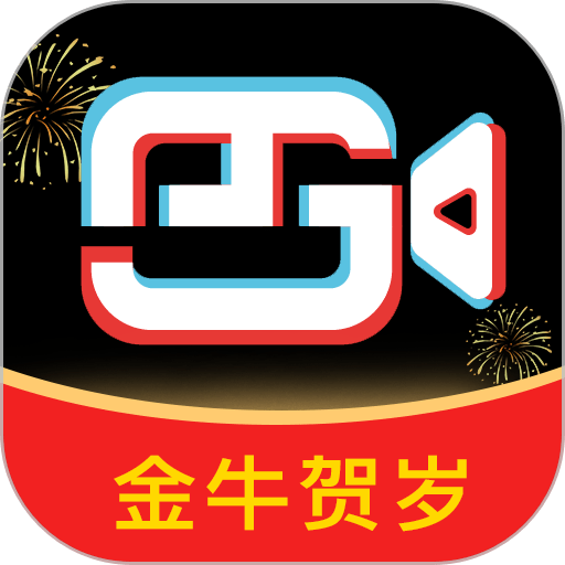 剪忆视频编辑app