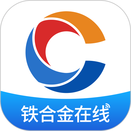 中国铁合金在线app