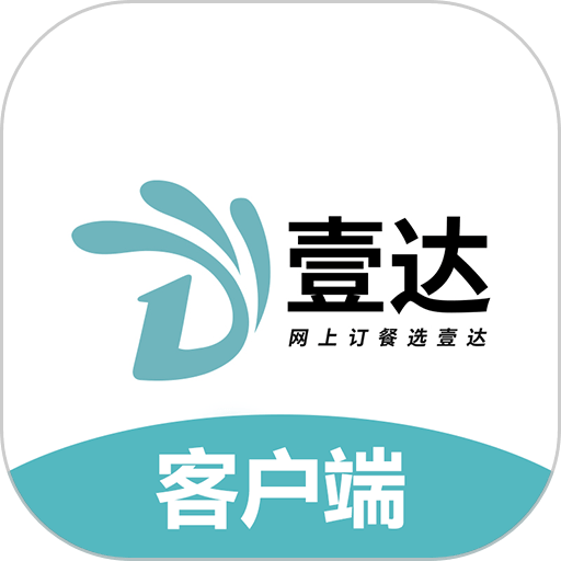 壹达外卖平台