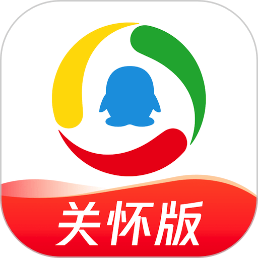 腾讯新闻关怀版appv7.3.02 安卓版
