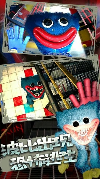 密室逃杀手机版 密室逃杀小游戏