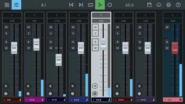 音频编辑器免费版 v9.0.6 安卓版 0
