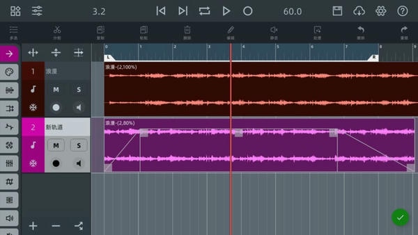 音频编辑器免费版 音频编辑器手机版