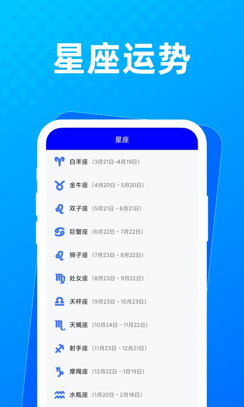 布忙盒子软件 布忙盒子app下载