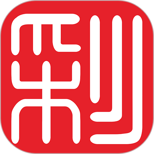 彩虹云监控软件