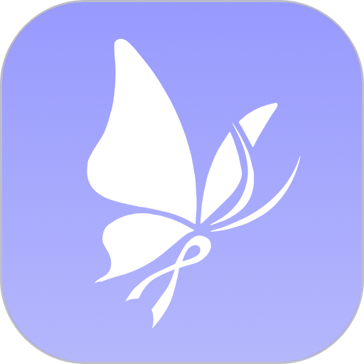 纤维肌痛管家app