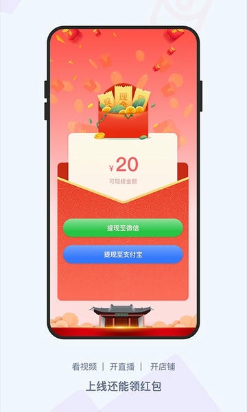 龙平台影视最新版 v4.1.6 安卓版 2