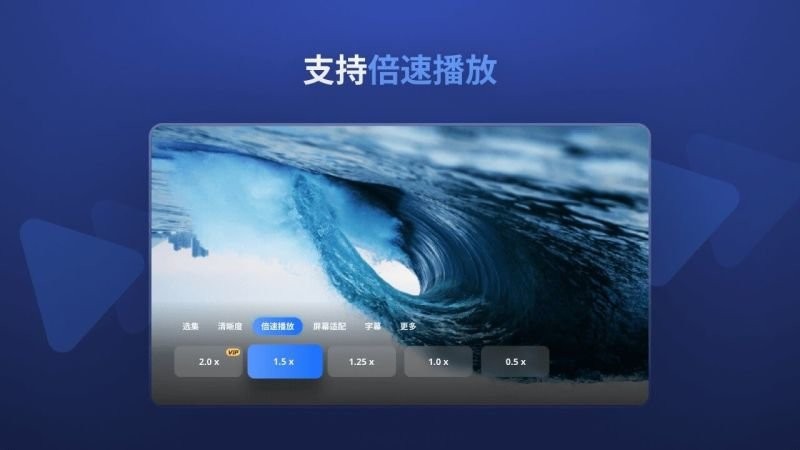 迅雷云盘tv版 v2.3.0.1515 安卓版 2
