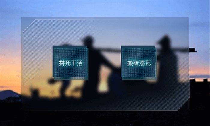 富豪密码手机版 v2.0.3 安卓官方版 0