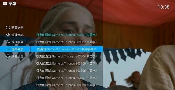 暴风影音tv版本