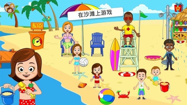 佩奇城堡海滩游戏 佩奇城堡海滩官方版