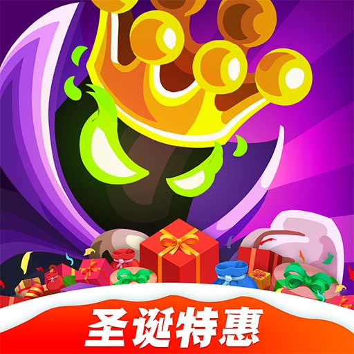 王国保卫战4最新版v1.3.5 安卓版