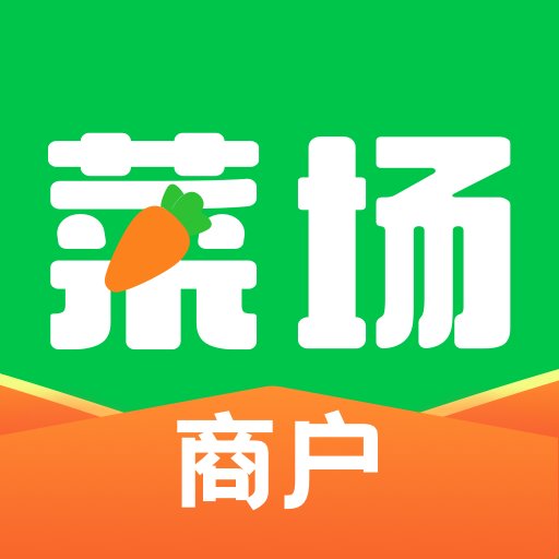 联盟王子商户官方版