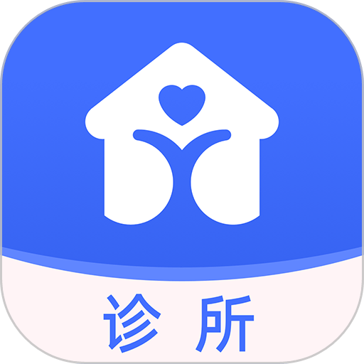 伊鸿诊所app