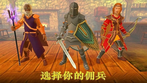 超神战士训练师手机版 v1.08 安卓版 1