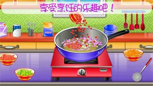 宝宝美食烹饪手游 v1.9 安卓版 3