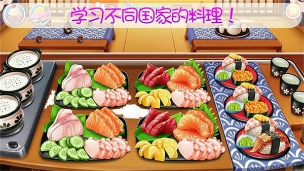 宝宝美食烹饪手游 宝宝美食烹饪游戏下载