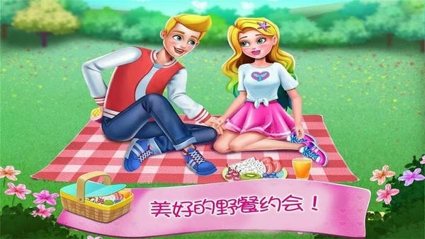 美人鱼公主恋爱日记手机版 v1.14 安卓版 0