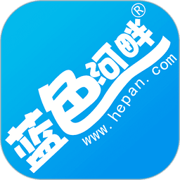 蓝色河畔官方版