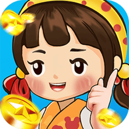 摆摊模拟器2021手机版v1.0.1 安卓版