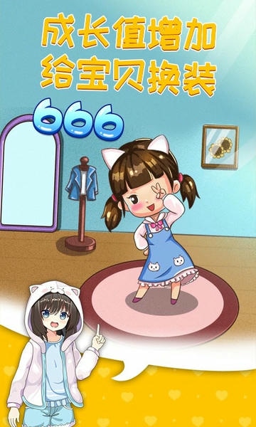 摆摊模拟器2021手机版 摆摊模拟器2021游戏