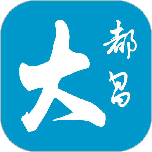 大都昌手机软件