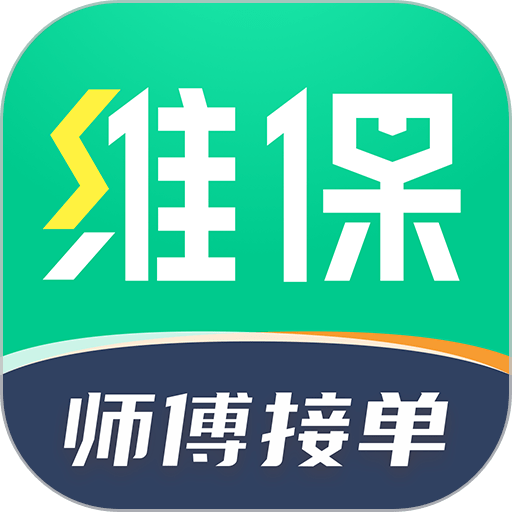 驼驮师傅app