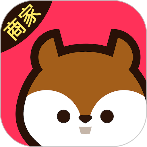 澳覓商家客户端