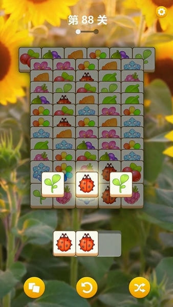 方块花园手游 v1.0.1 安卓版 1