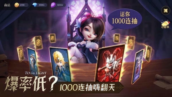 光明冒险最新版 v1.5.7 安卓版 1