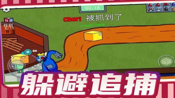 我命油我不油天游戏下载