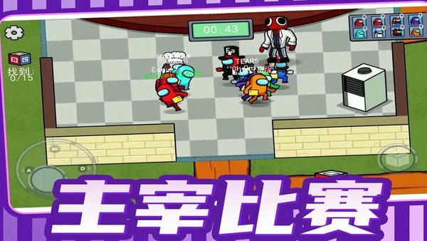 我命油我不油天手游 v1.0.0 安卓版 0