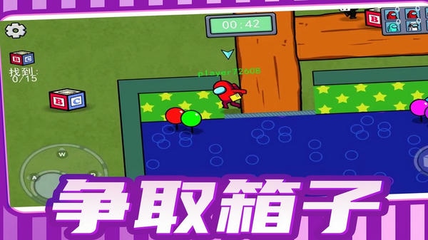 我命油我不油天手游 v1.0.0 安卓版 1