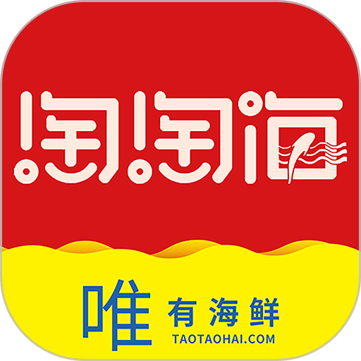 淘淘海app