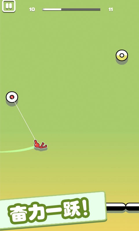 超级跑酷侠最新版 v1.5.3 安卓版 0