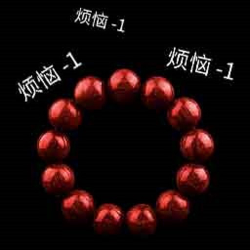 超级解压达人手游