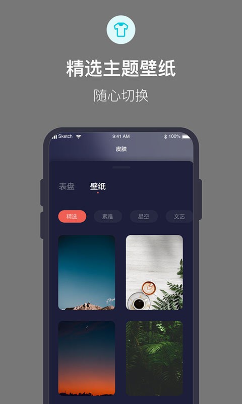桌面时钟倒计时手机版 桌面时钟倒计时软件下载