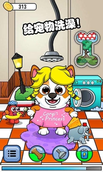 迷你生活萌小猫官方版 迷你生活萌小猫最新版