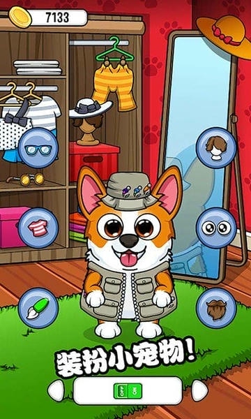 迷你生活萌小猫最新版 v1.5 安卓版 0