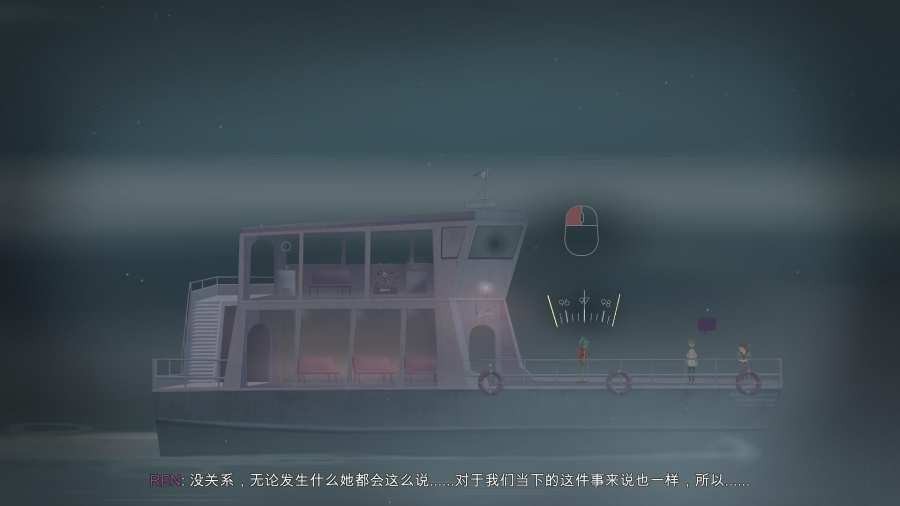狼奔豕突手机版 狼奔豕突游戏下载