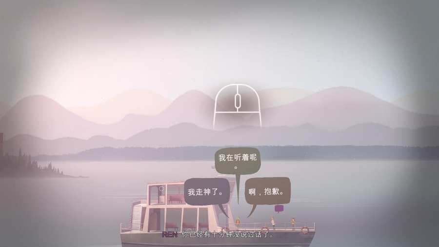 狼奔豕突手游 v4.1.2 安卓版 3