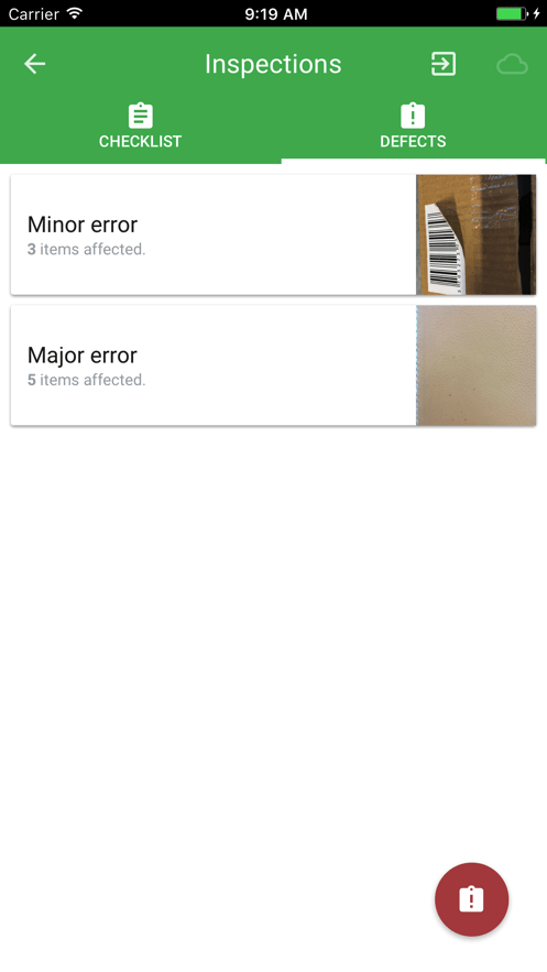 qarma app v5.3.2 安卓版 3
