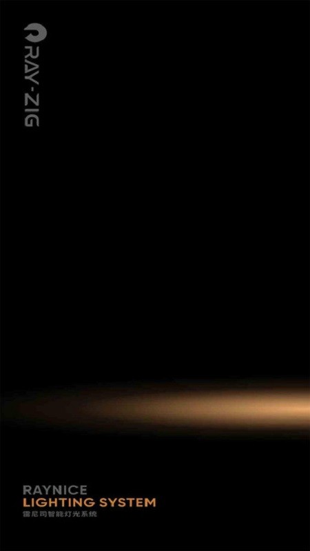 RayZig照明软件 v1.0.4 安卓版 1