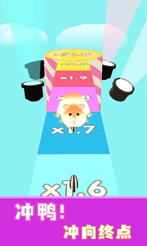 短腿小仓鼠官方版 v1.0.0 安卓版 1