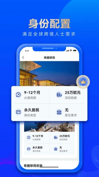 艾菲盈最新版 v1.0.7 安卓版 0