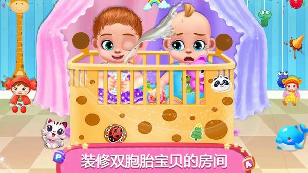 怀孕妈妈婴儿护理模拟器 v1.0 安卓版 1