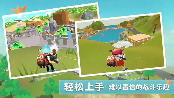 我的香肠世界手机版 v1.0 安卓版 0